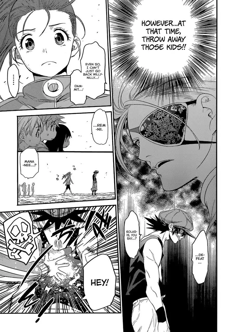 Q (SHIHIRA Tatsuya) Chapter 4 21